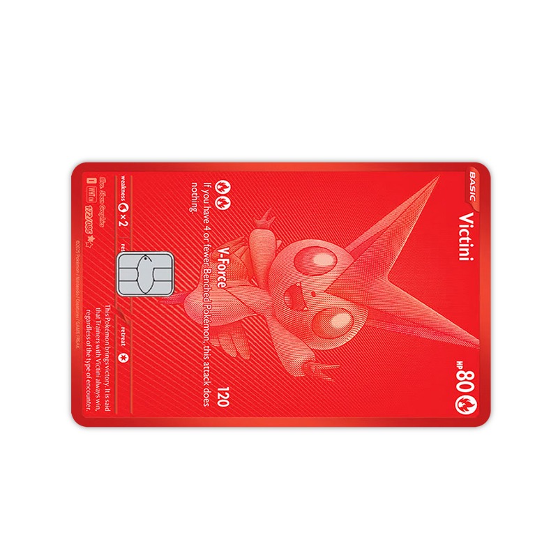 White Flare PTCG Card Sticker  - Supply Event review and price