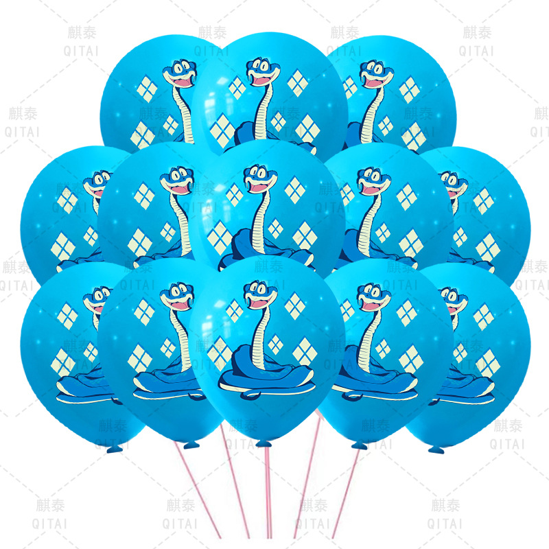 New Zootopia Balloons Wild Ani - Supply Event review and price