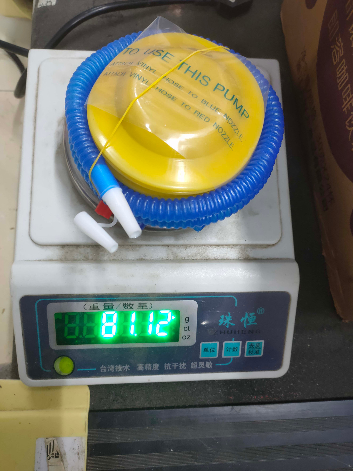 Yoga Balls Inflator Pump Tread - Balloon Pump Hand review and price