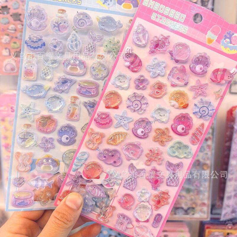 Ocean 3D Relief Ocean Shells 3 - Event Supplies review and price