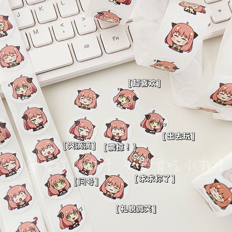 500PCS Spy Family Ania Cute Cu - Supply Event review and price