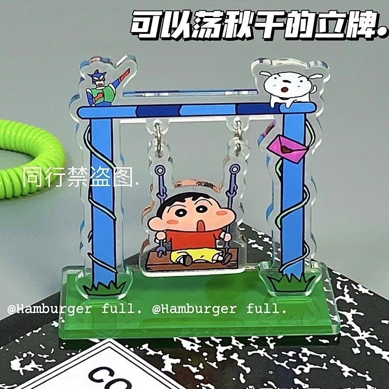 Cartoon Crayon Shin-chan Swing - Supply Event review and price